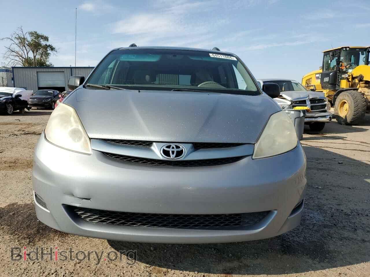 2007 TOYOTA All Models - VIN: 5TDBK23C97S006004 - Фото 5