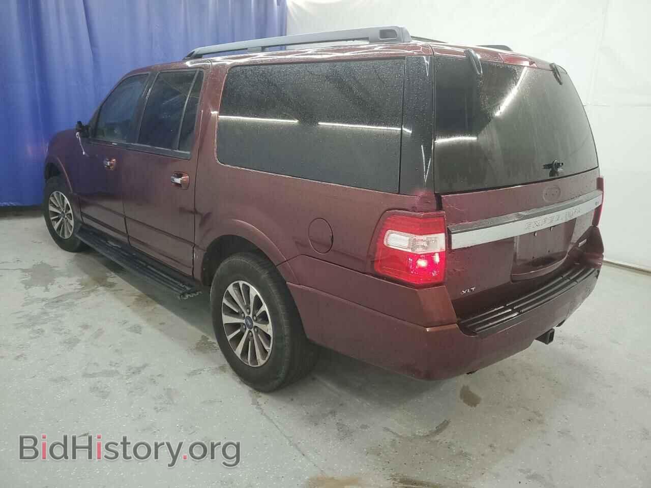 2015 FORD EXPEDITION - VIN: 1FMJK1HT2FEF49855 - Фото 2