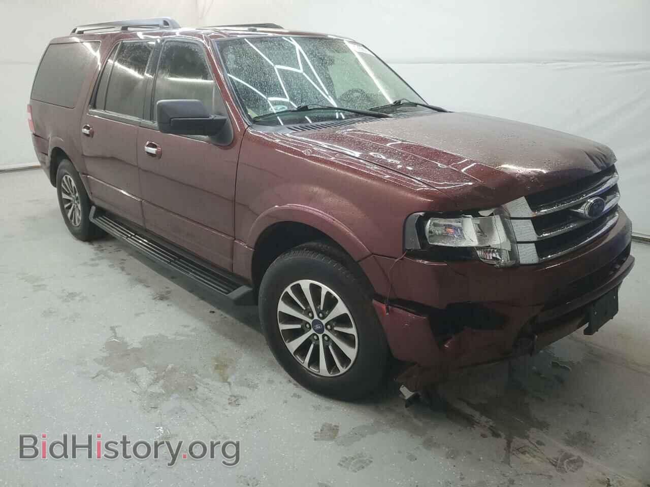 2015 FORD EXPEDITION - VIN: 1FMJK1HT2FEF49855 - Фото 4