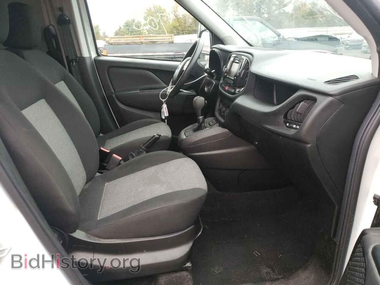 2020 RAM PROMASTER - VIN: ZFBHRFAB2L6P26880 - Фото 5