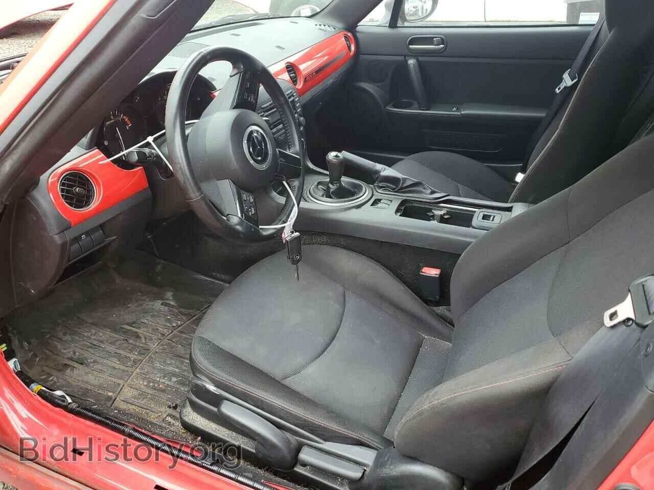 2015 MAZDA MX5 - VIN: JM1NC2LF9F0242870 - Фото 7