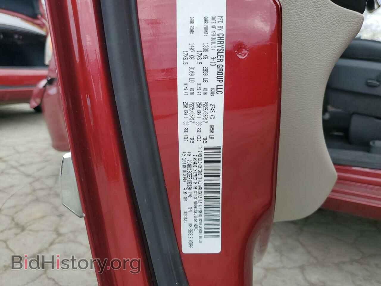 2014 CHRYSLER MINIVAN - VIN: 2C4RC1BG5ER132120 - Фото 10