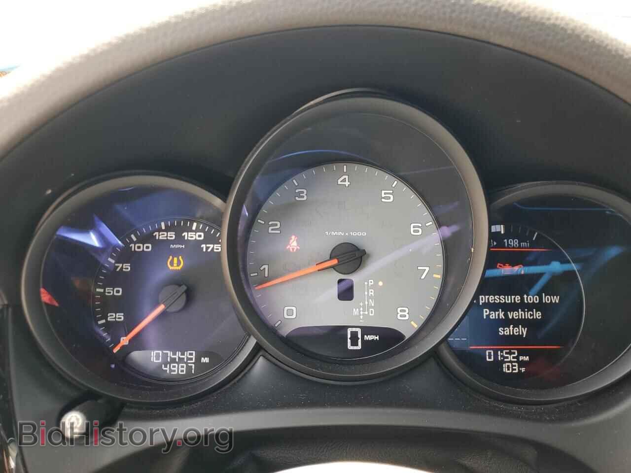 2016 PORSCHE MACAN - VIN: WP1AB2A51GLB55958 - Photo 9