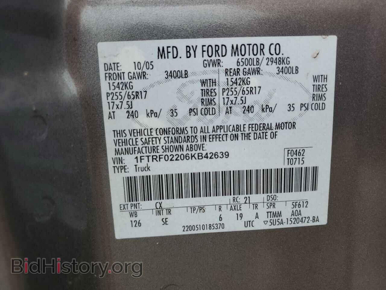 2006 FORD All Models - VIN: 1FTRF02206KB42639 - Фото 12