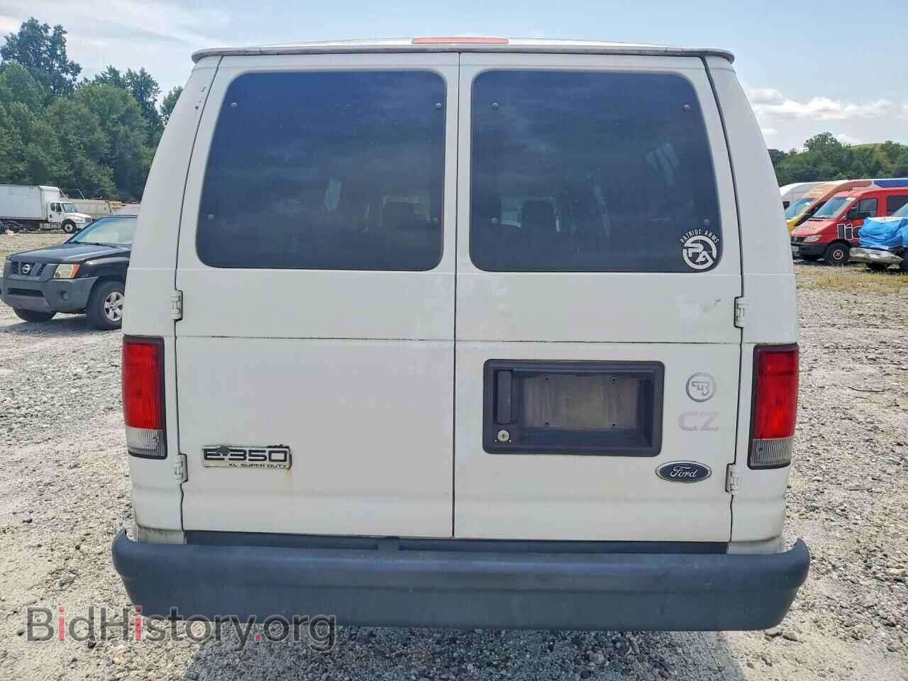 2014 FORD ECONOLINE - VIN: 1FBSS3BL3EDA04026 - Фото 6