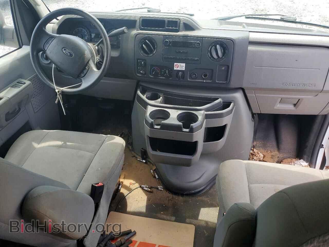 2014 FORD ECONOLINE - VIN: 1FBSS3BL3EDA04026 - Фото 8