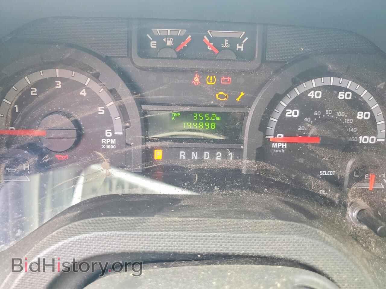 2014 FORD ECONOLINE - VIN: 1FBSS3BL3EDA04026 - Фото 9