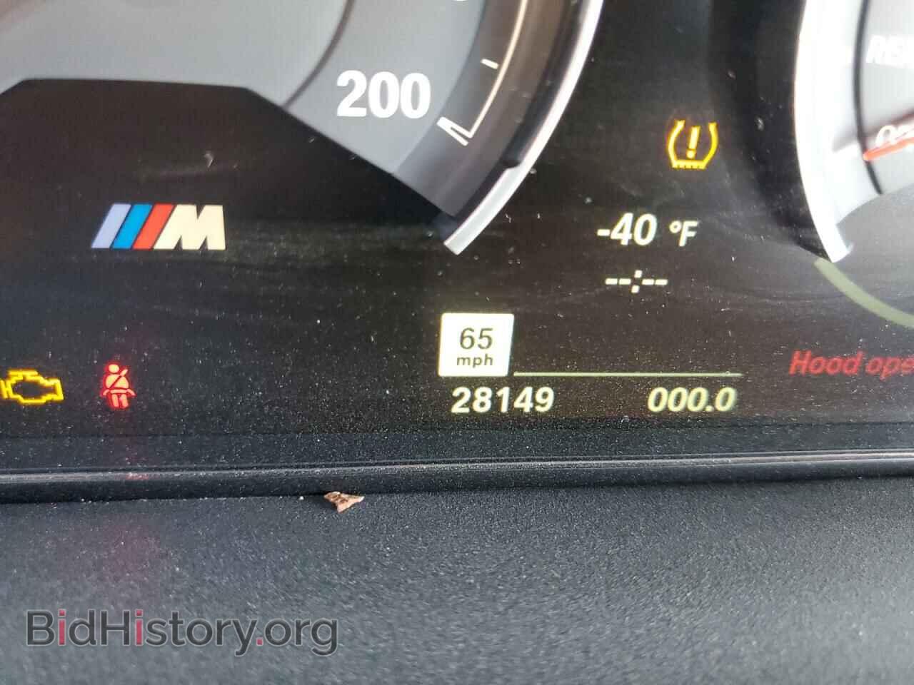 2018 BMW M3 - VIN: WBS8M9C55J5L00567 - Photo 9