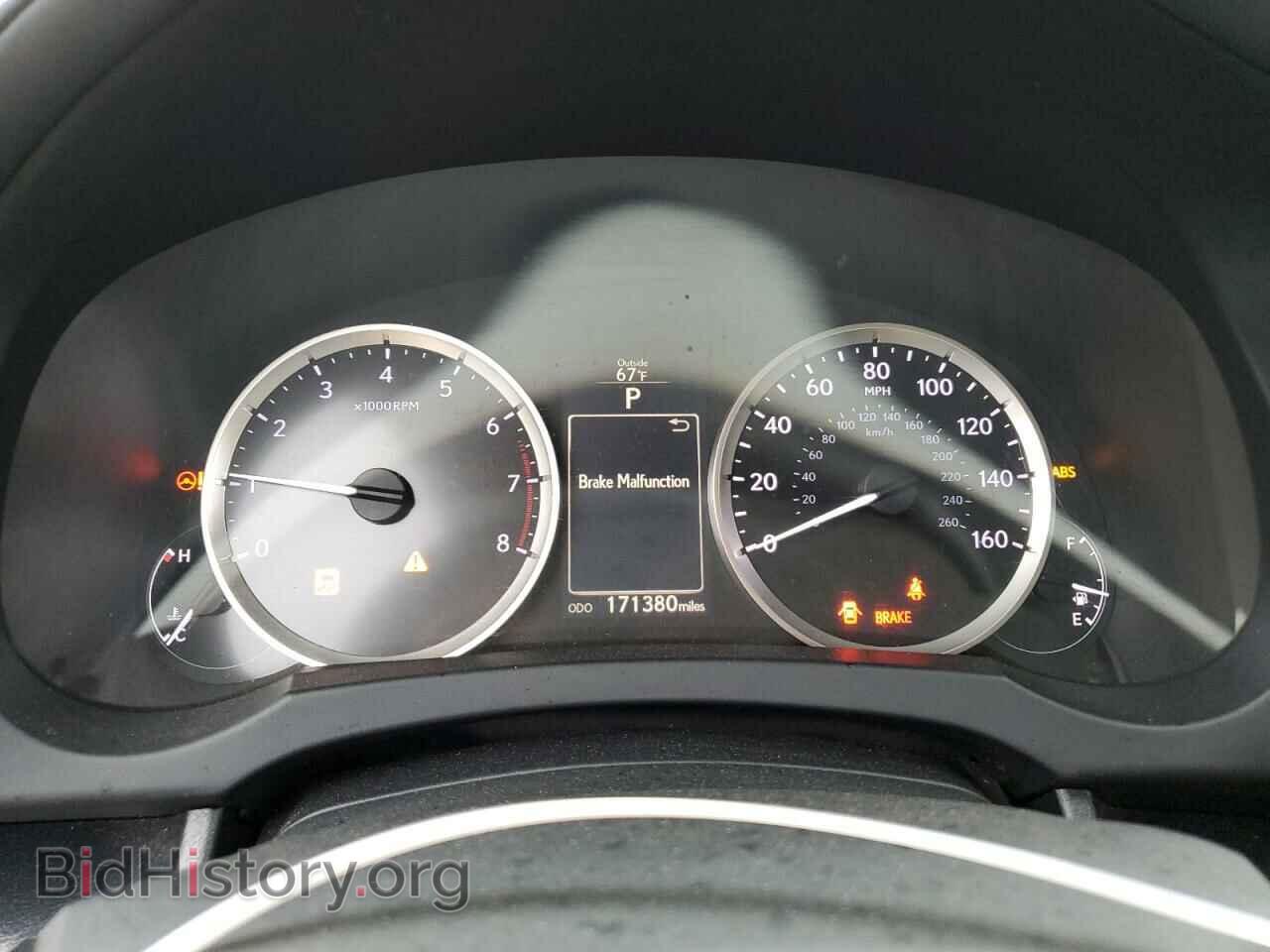 2014 LEXUS IS - VIN: JTHCF1D22E5009918 - Фото 9