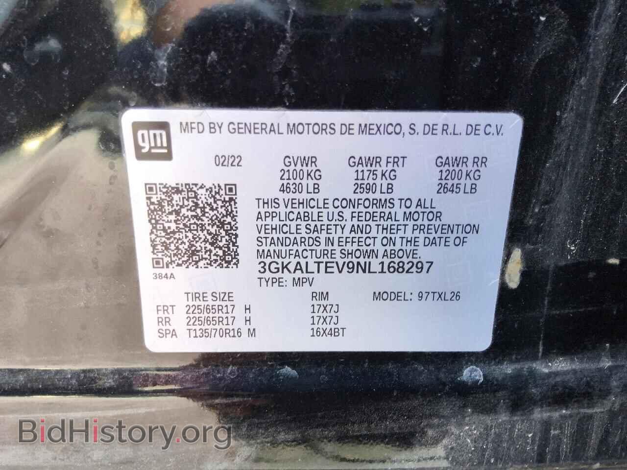2022 GMC TERRAIN - VIN: 3GKALTEV9NL168297 - Photo 13