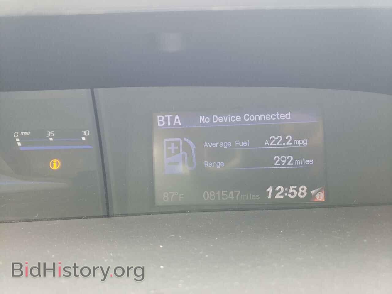 2013 HONDA CIVIC - VIN: 19XFB2F5XDE075840 - Фото 9