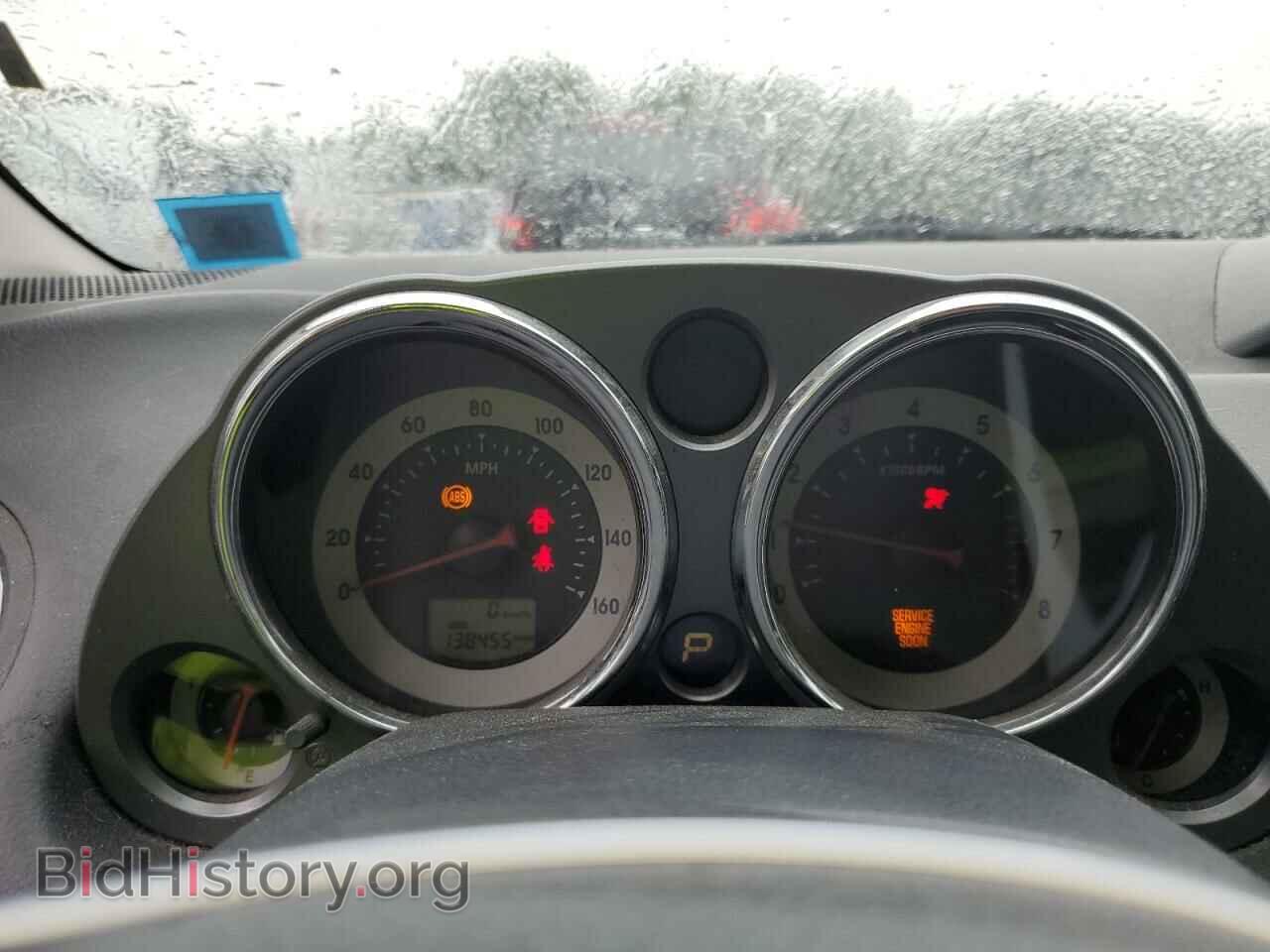 2007 MITSUBISHI ECLIPSE - VIN: 4A3AK24F97E064735 - Photo 9