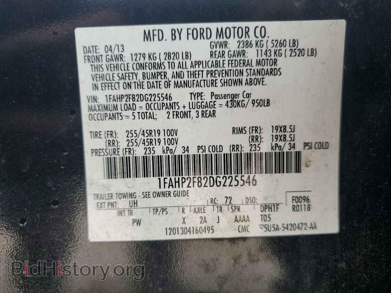2013 FORD TAURUS - VIN: 1FAHP2F82DG225546 - Фото 12