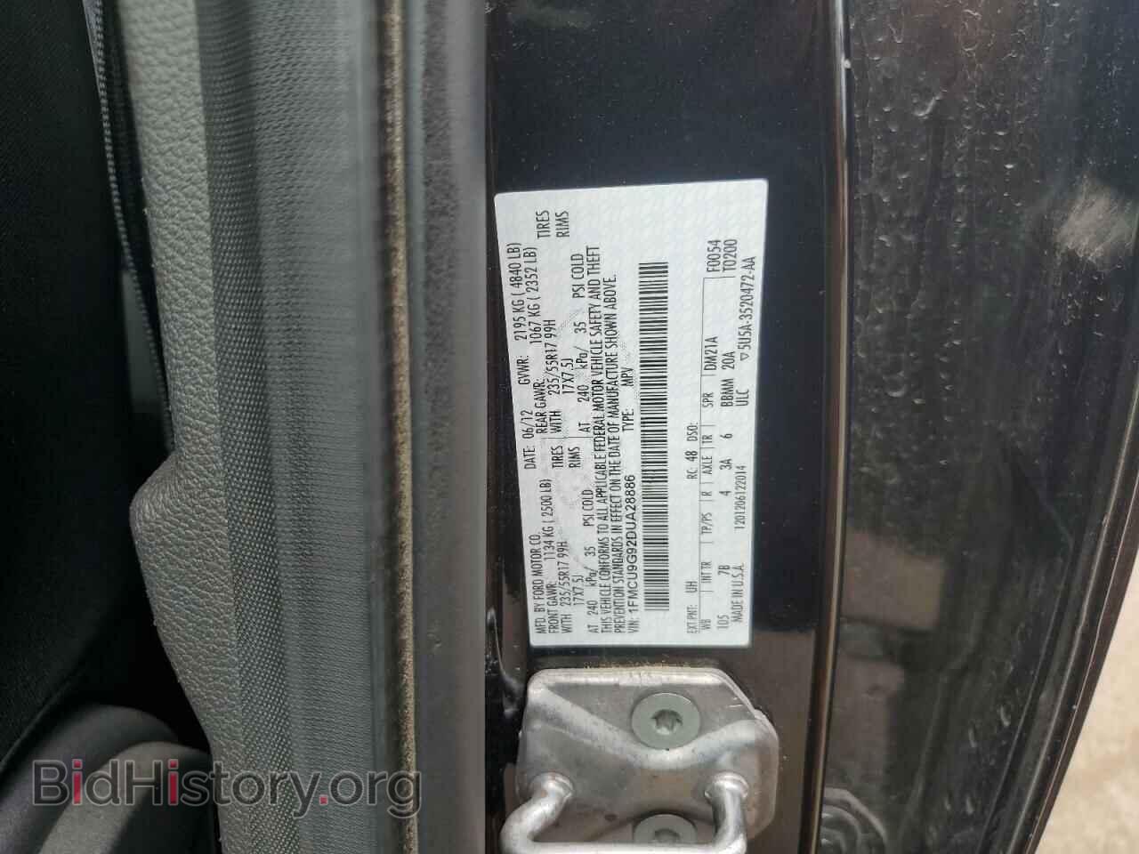 2013 FORD ESCAPE - VIN: 1FMCU9G92DUA28886 - Фото 14