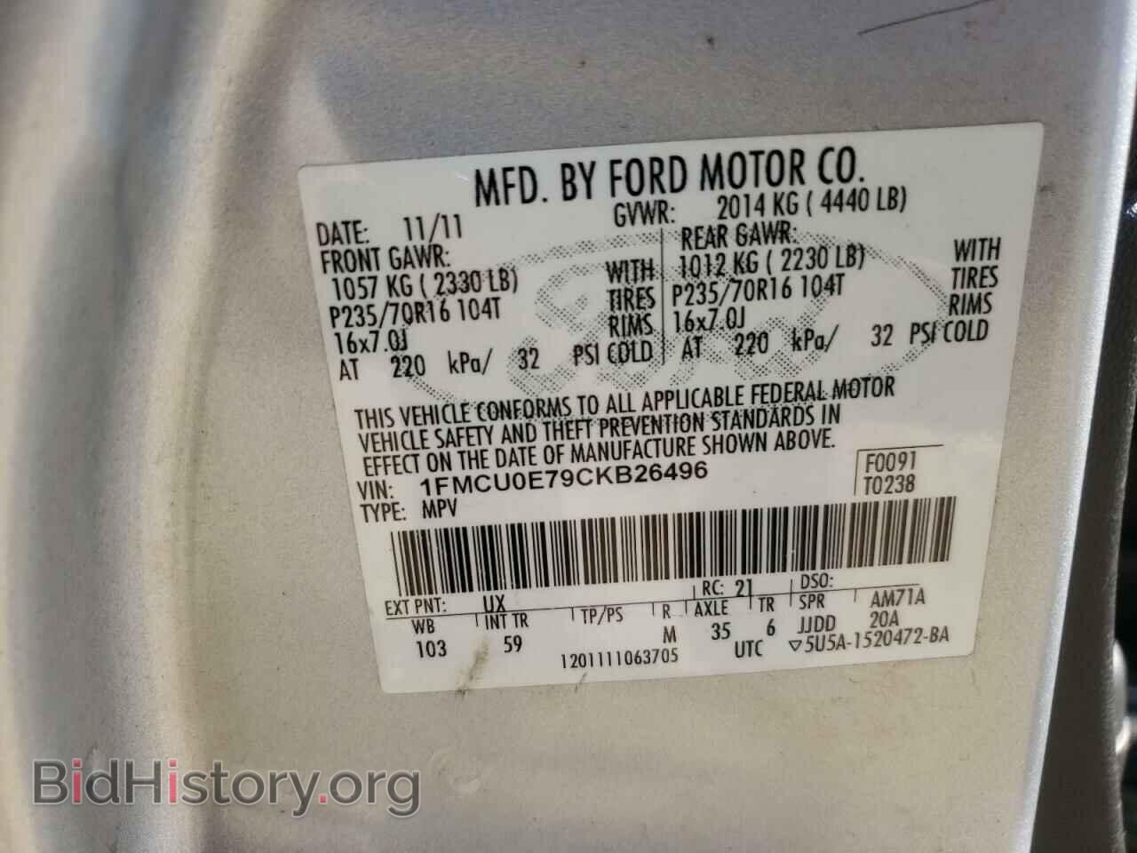 2012 FORD ESCAPE - VIN: 1FMCU0E79CKB26496 - Фото 10
