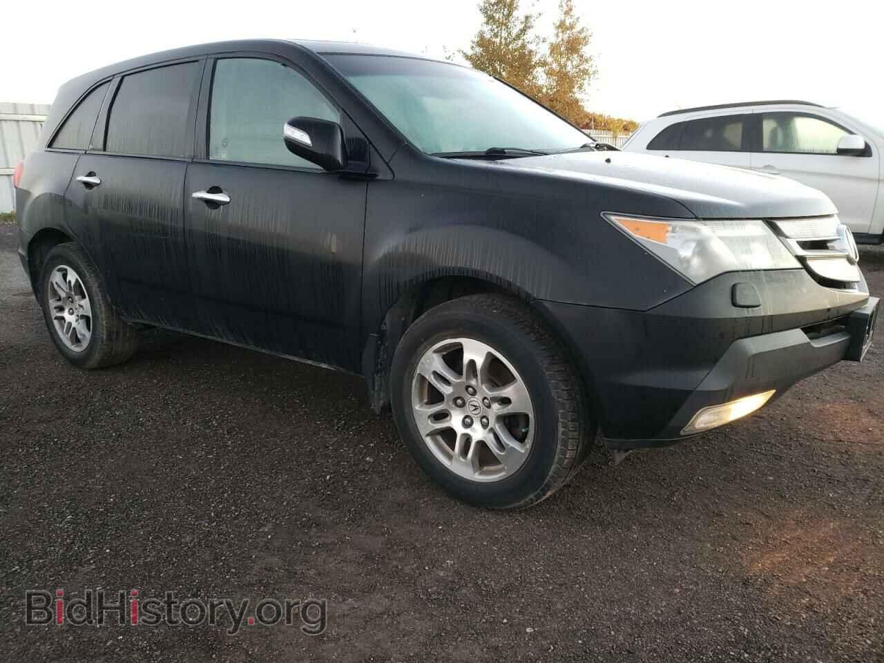 Photo 2HNYD28547H003664 - ACURA MDX 2007