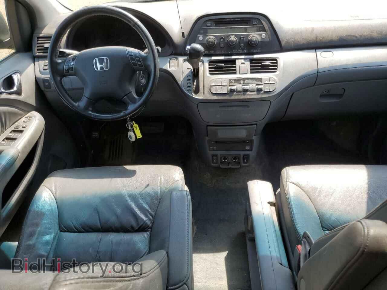 2007 HONDA All Models - VIN: 5FNRL38717B509544 - Фото 8