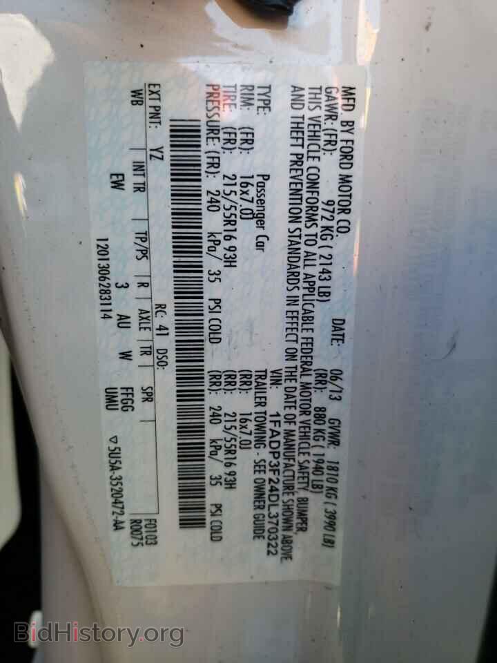 2013 FORD FOCUS - VIN: 1FADP3F24DL370322 - Фото 12