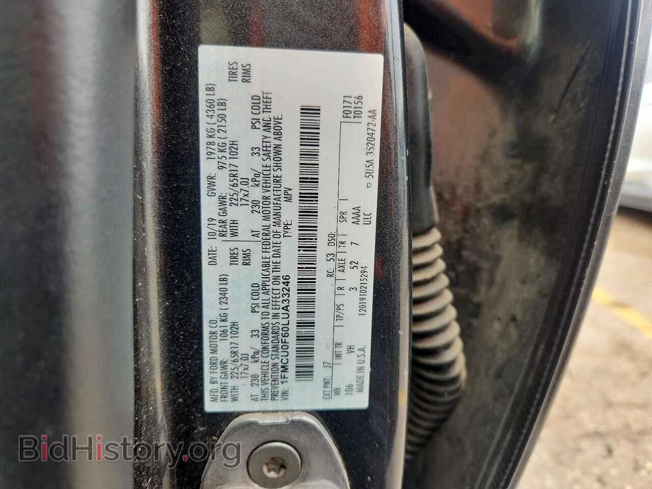 2020 FORD ESCAPE - VIN: 1FMCU0F60LUA33246 - Фото 13