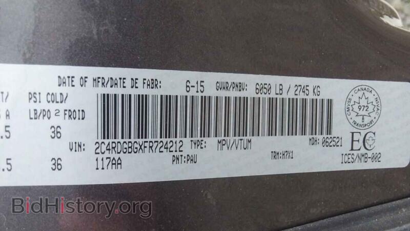 2015 Dodge CARAVAN (VIN 2C4RDGBGXFR724212) — photo 9 of 10