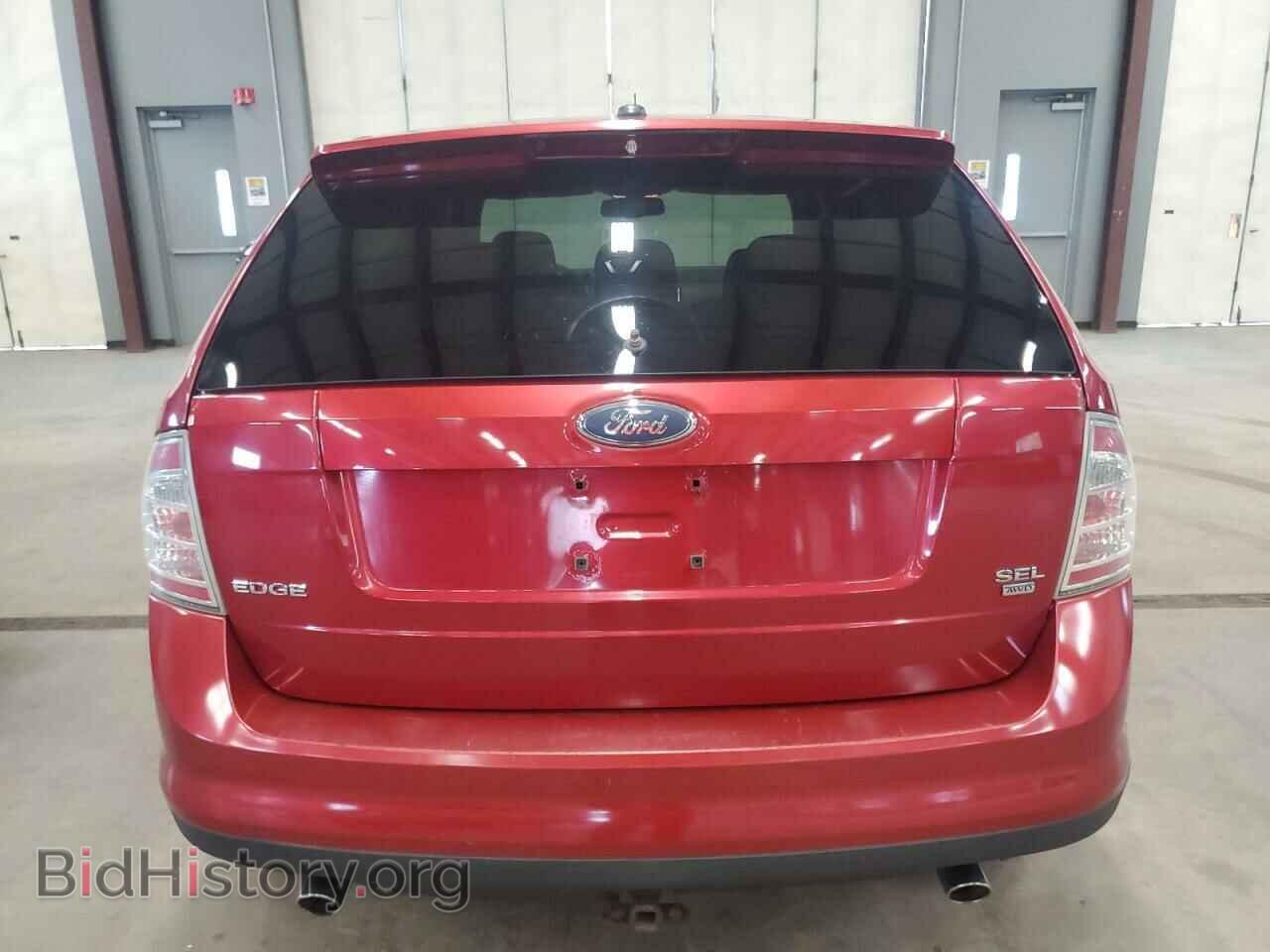 2007 FORD EDGE - VIN: 2FMDK48C87BA60095 - Photo 6