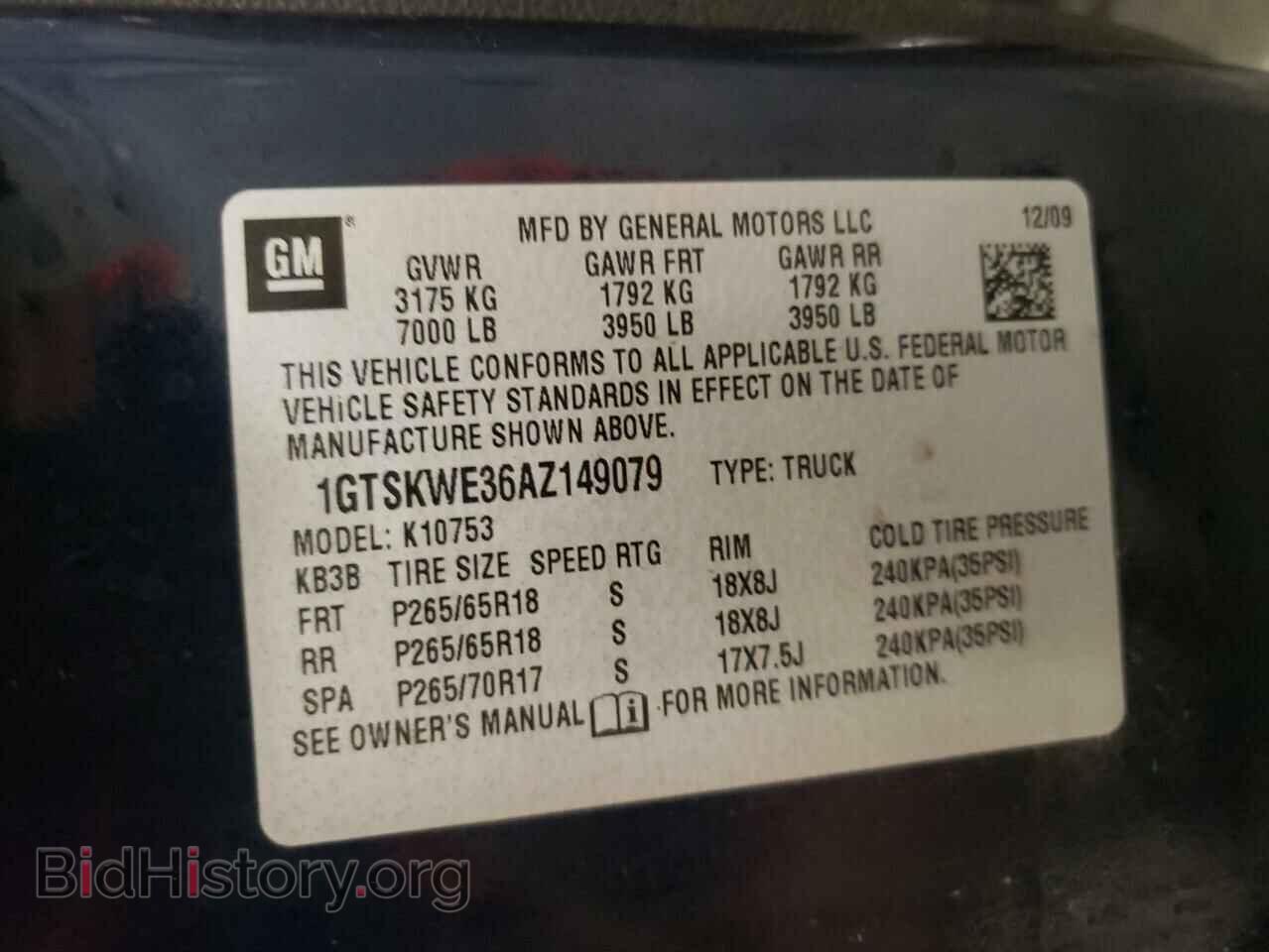 2010 GMC SIERRA - VIN: 1GTSKWE36AZ149079 - Фото 10