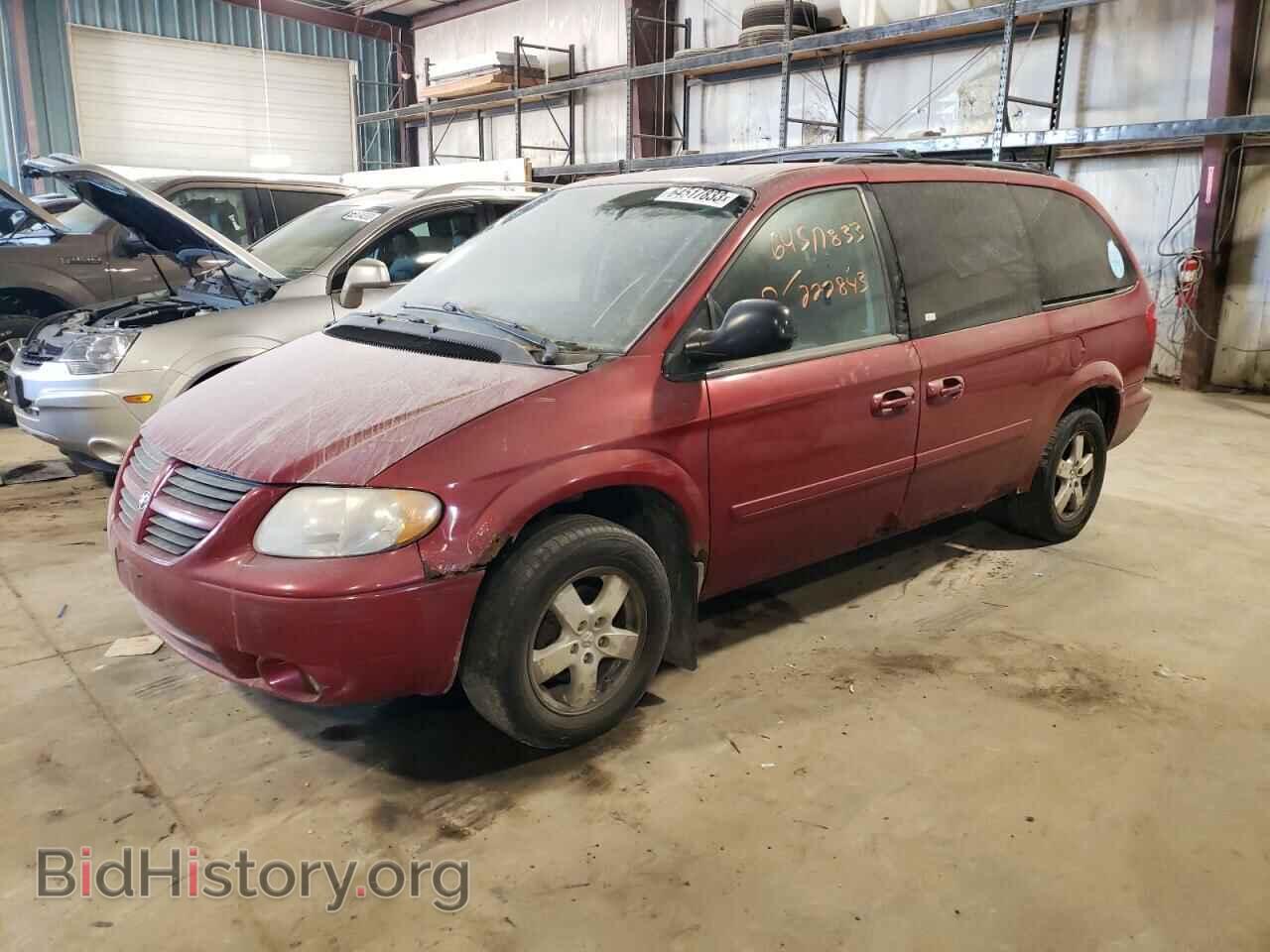 Фотография 2D4GP44L76R856824 - DODGE CARAVAN 2006