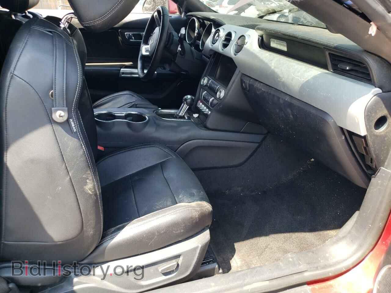2015 FORD MUSTANG - VIN: 1FA6P8CF4F5371281 - Фото 8