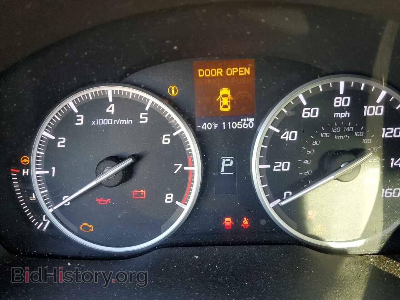 2013 ACURA ILX - VIN: 19VDE1F76DE008414 - Фото 8