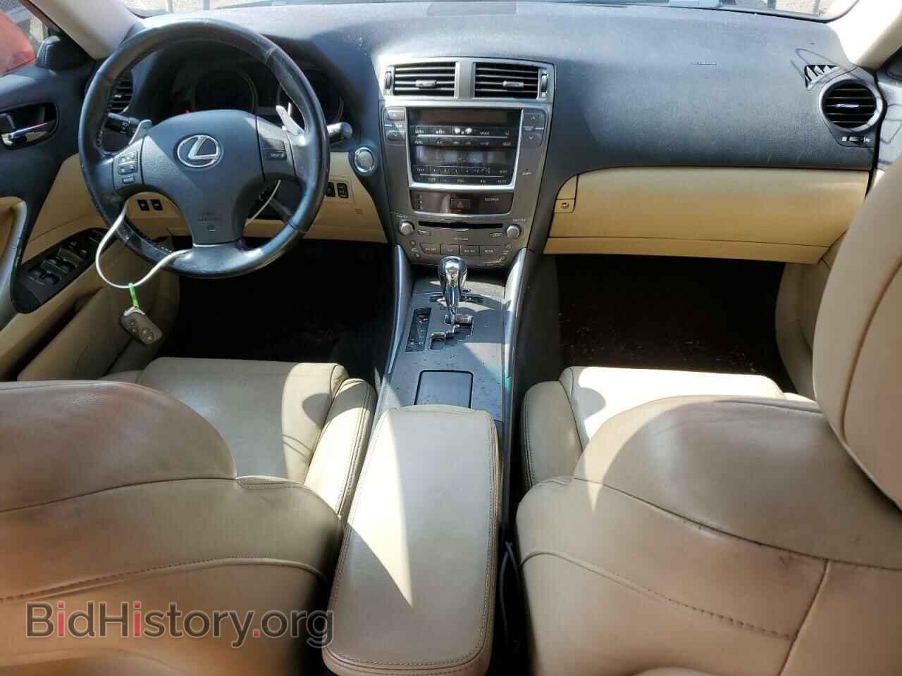 2008 LEXUS IS - VIN: JTHCK262785021808 - Фото 8
