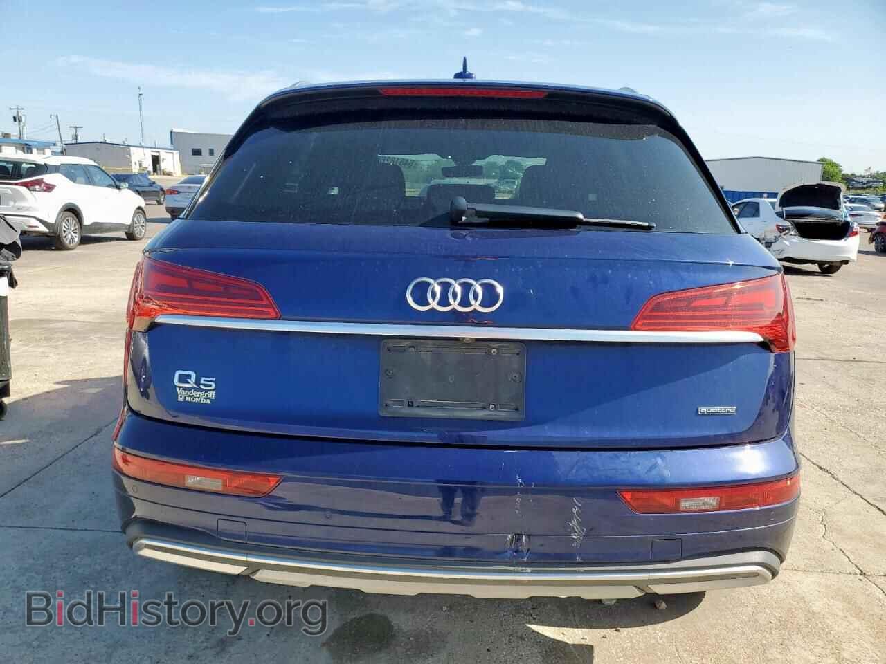2021 AUDI Q5 - VIN: WA1AAAFY0M2046131 - Фото 6