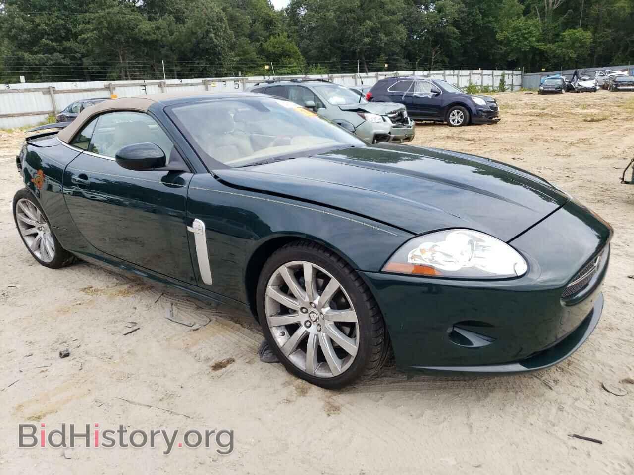 2007 JAGUAR XK - VIN: SAJDA44B875B02147 - Фото 4
