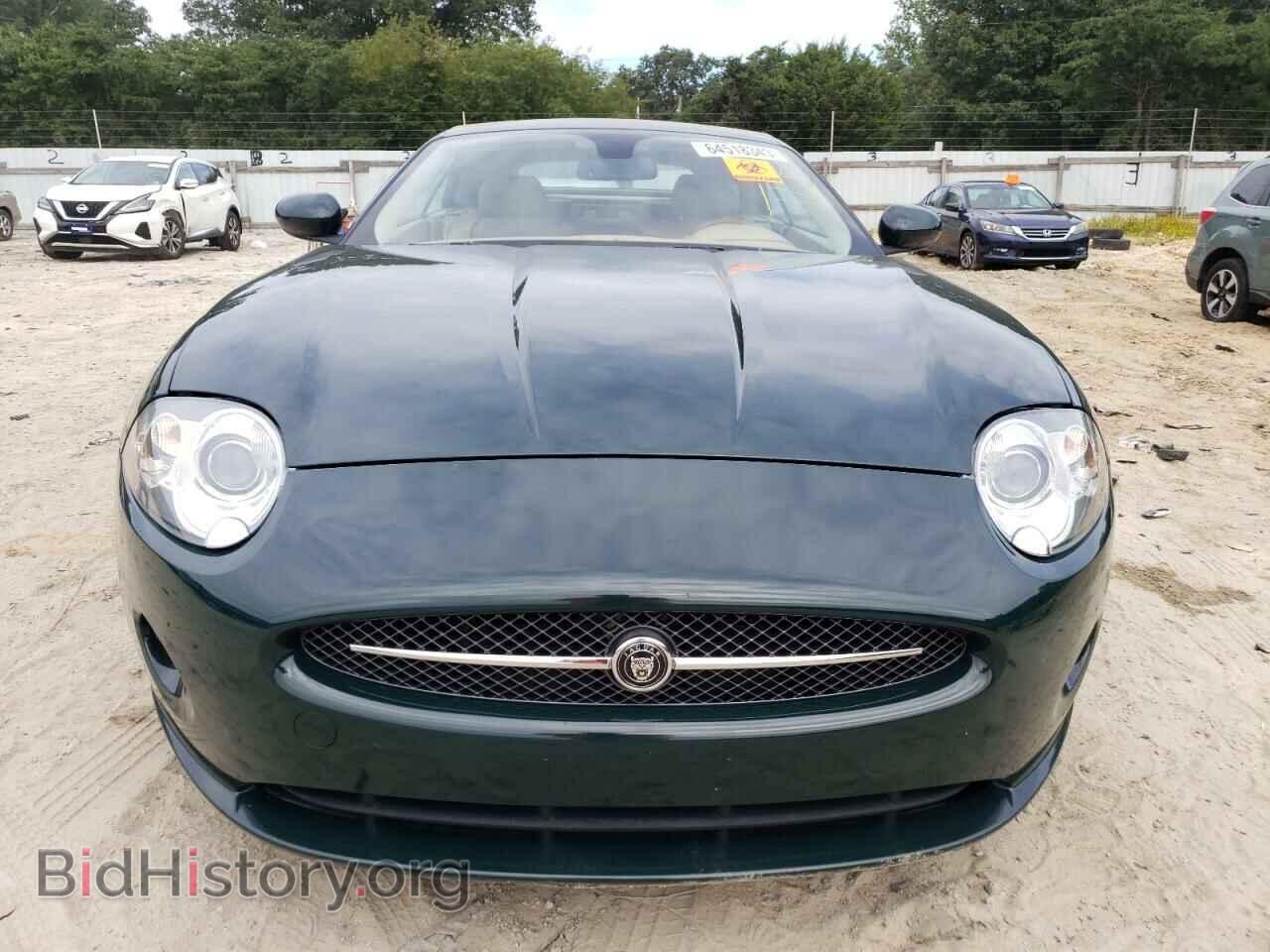 2007 JAGUAR XK - VIN: SAJDA44B875B02147 - Фото 5