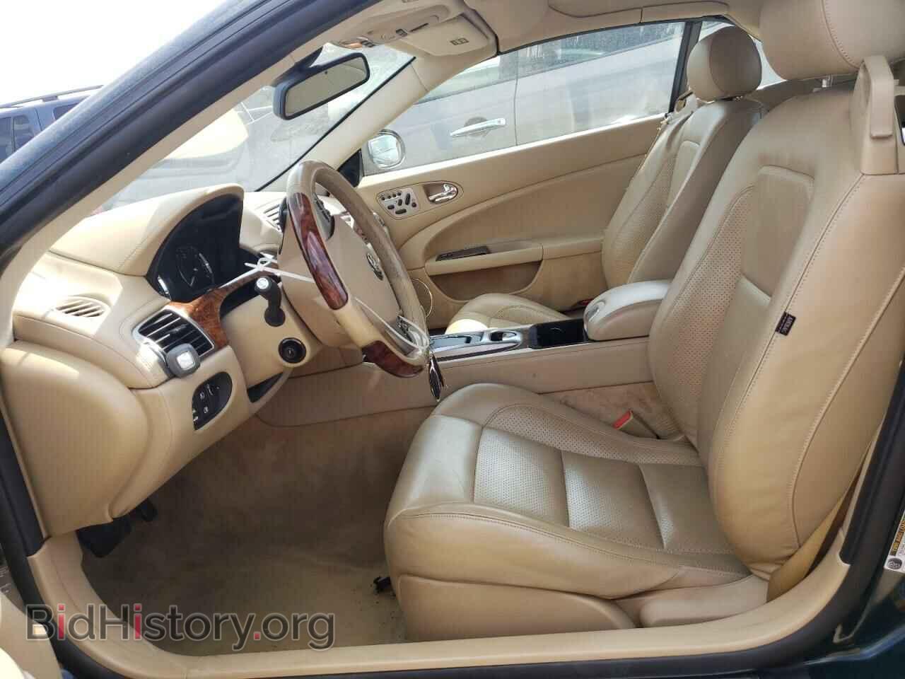 2007 JAGUAR XK - VIN: SAJDA44B875B02147 - Фото 7