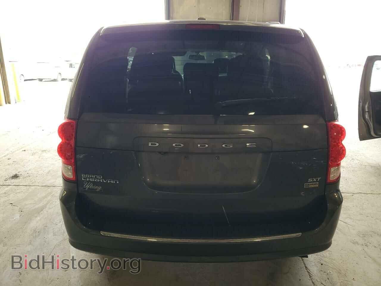 2017 DODGE CARAVAN - VIN: 2C4RDGCG4HR696277 - Фото 6