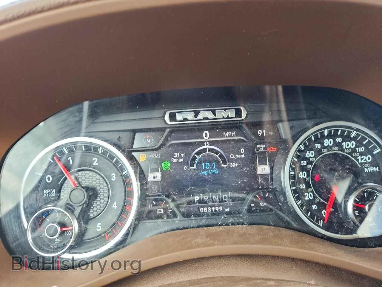 2020 RAM 2500 - VIN: 3C6UR5FL5LG230324 - Photo 9