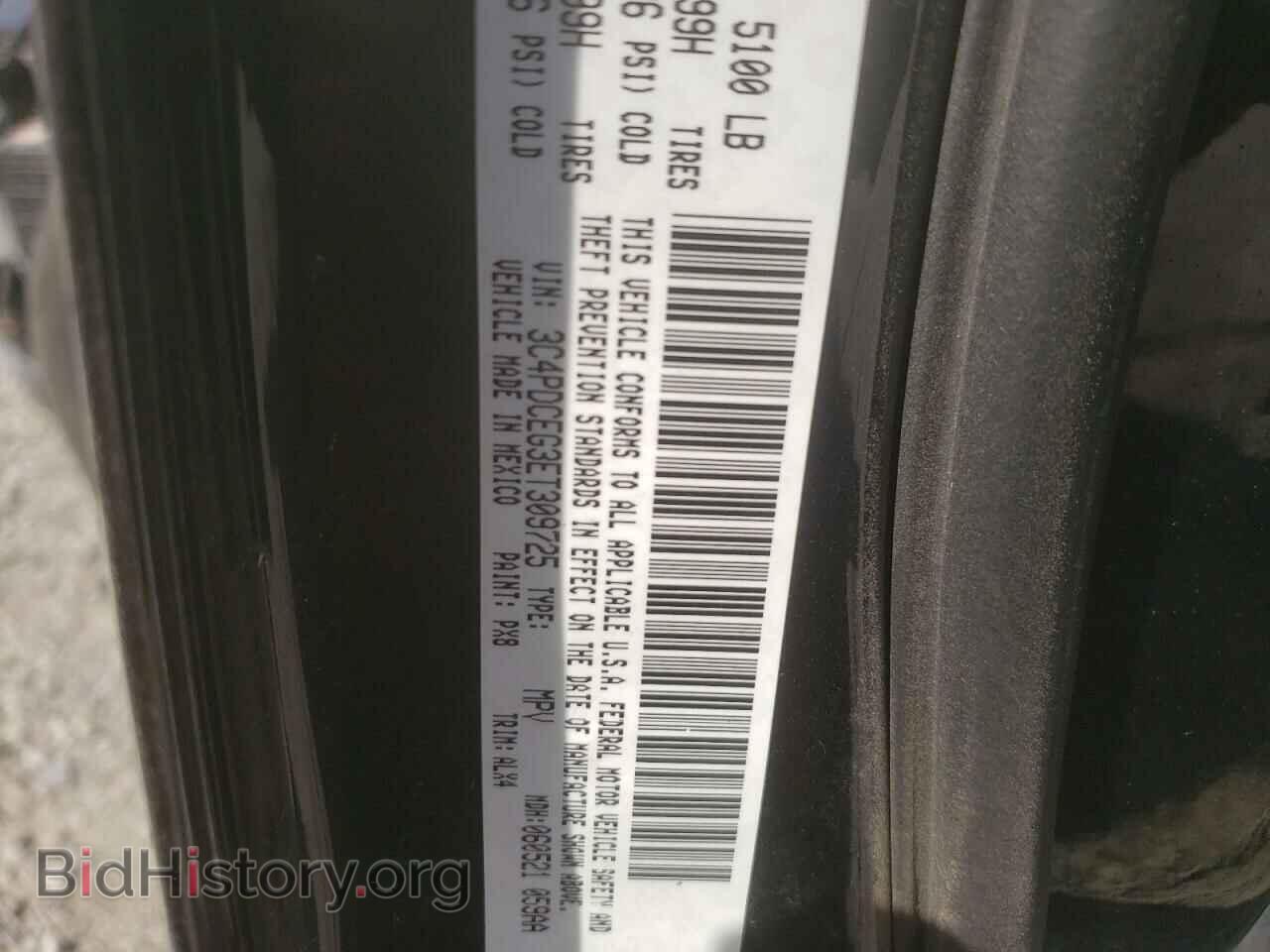 2014 DODGE JOURNEY - VIN: 3C4PDCEG3ET309725 - Фото 10