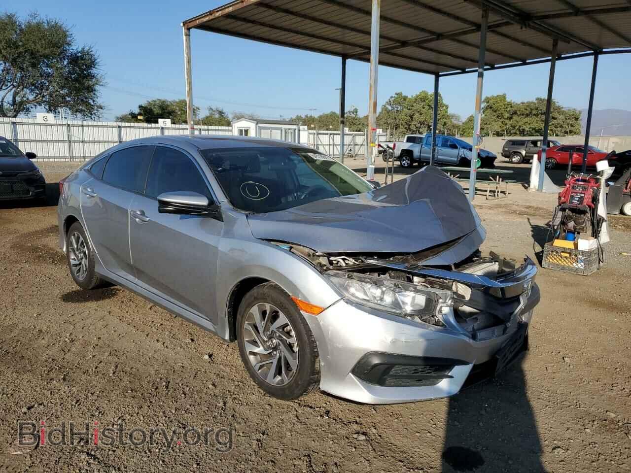 Фотография 19XFC2F76GE211013 - HONDA CIVIC 2016