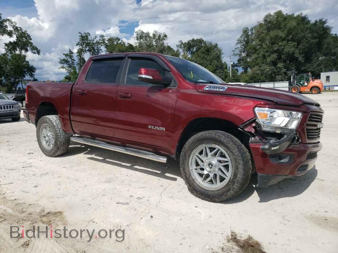2020 RAM 1500 - VIN: 1C6SRFFT4LN350975 - Фото 4