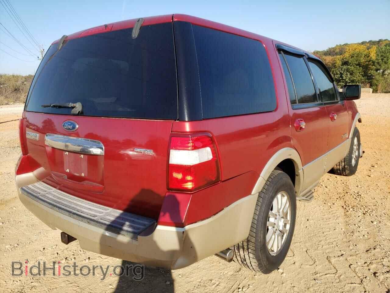 2008 FORD EXPEDITION - VIN: 1FMFU18568LA42957 - Фото 4