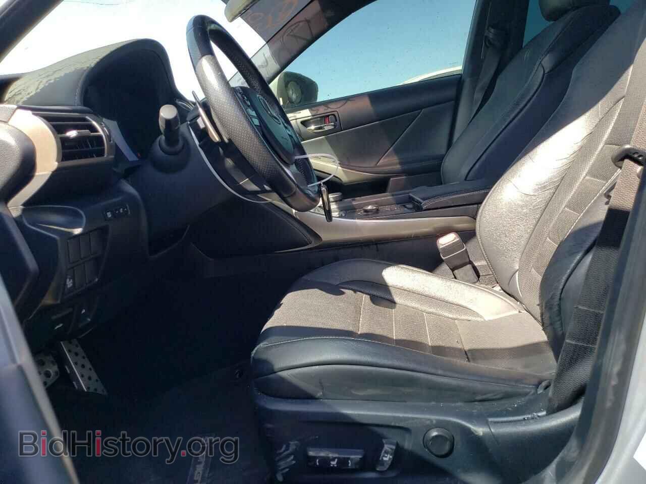 2015 LEXUS IS - VIN: JTHBF1D28F5059123 - Photo 7