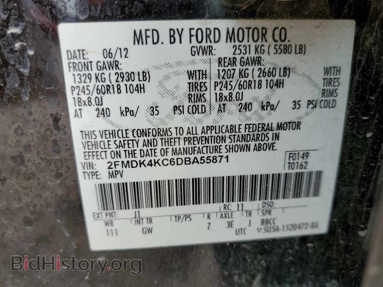 2013 FORD EDGE - VIN: 2FMDK4KC6DBA55871 - Фото 10