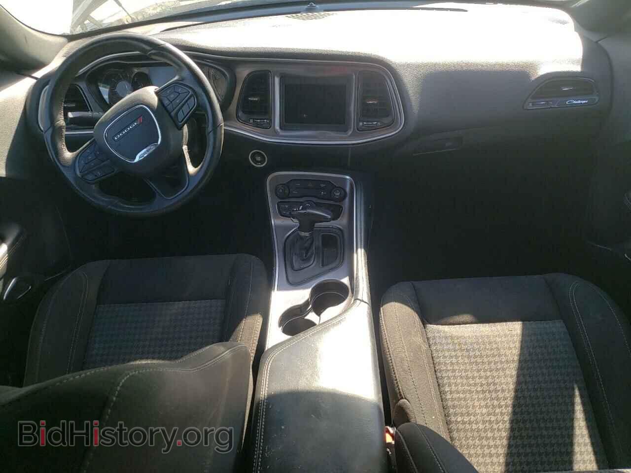 2021 DODGE CHALLENGER - VIN: 2C3CDZAG3MH635513 - Фото 8