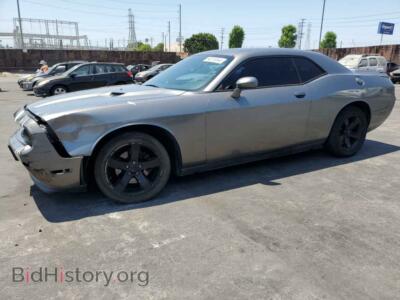 2011 Dodge CHALLENGER, gray — VIN 2B3CJ4DG4BH561861, Copart