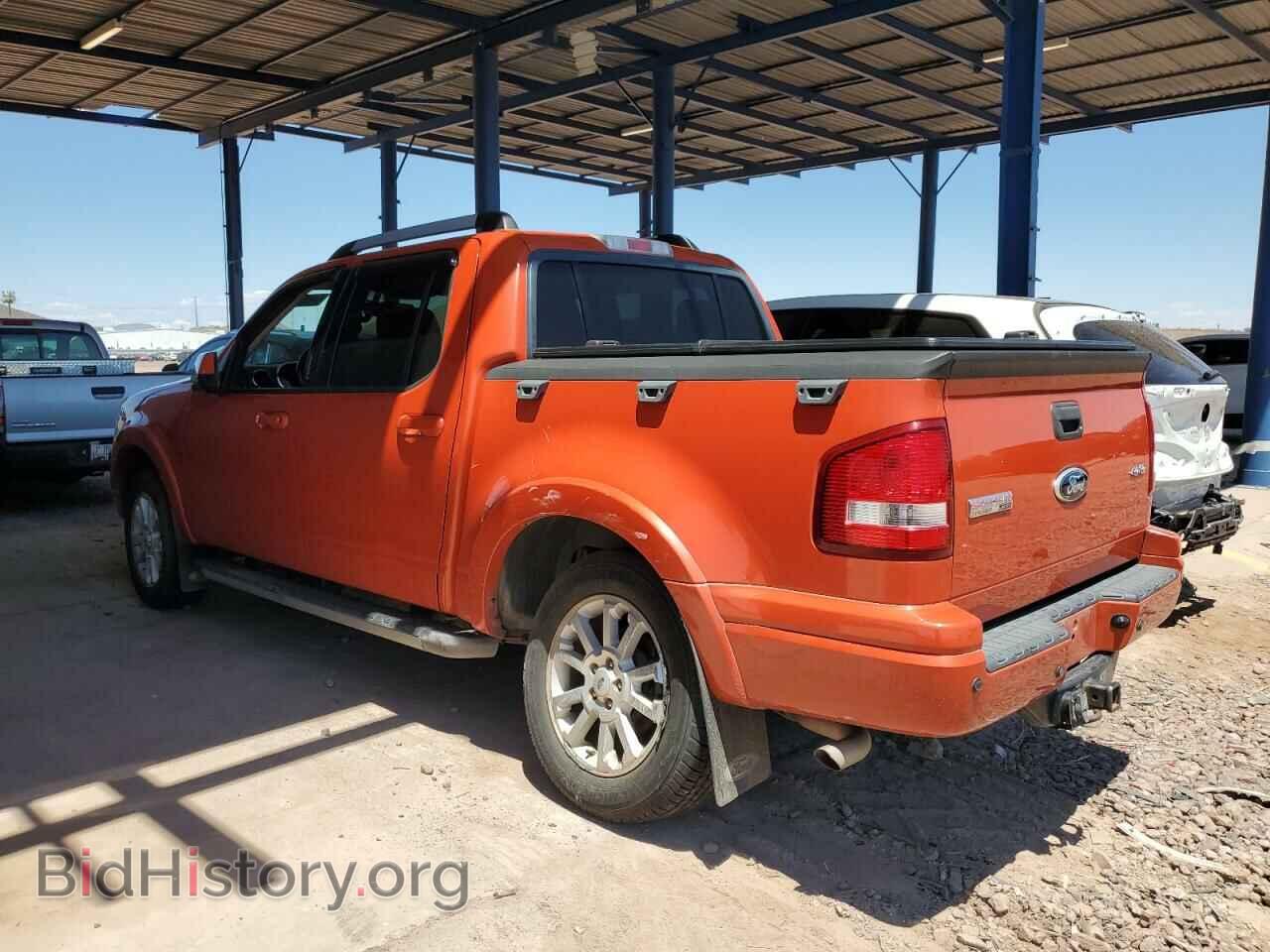 2007 FORD EXPLORER - VIN: 1FMEU53K97UA64704 - Фото 2