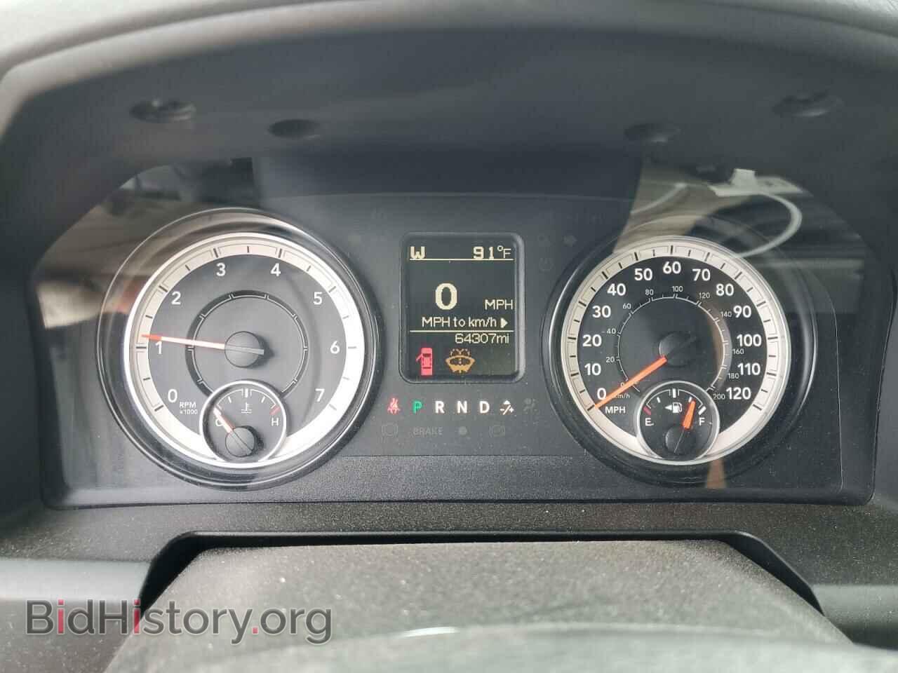 2016 RAM 1500 - VIN: 1C6RR7FT2GS417861 - Фото 9