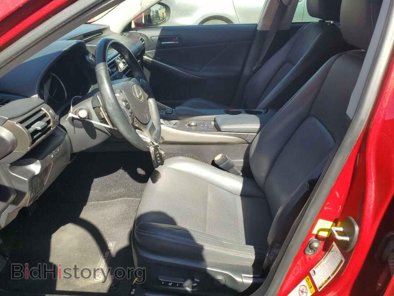 2015 LEXUS IS - VIN: JTHBF1D23F5049891 - Photo 7