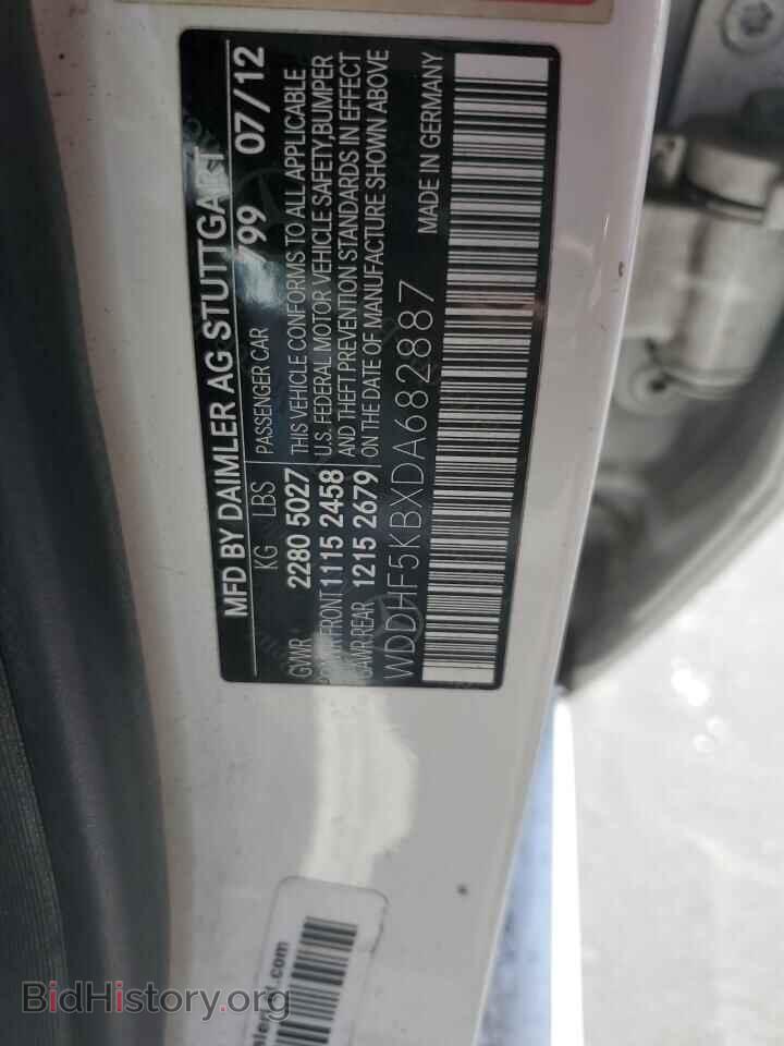 2013 MERCEDES-BENZ E CLASS - VIN: WDDHF5KBXDA682887 - Photo 12