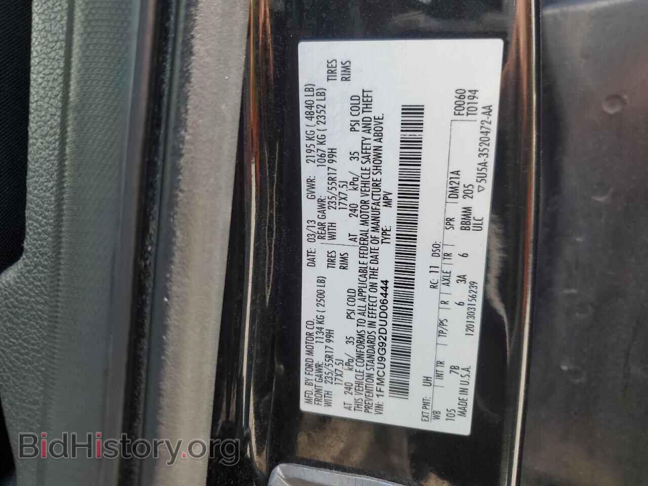 2013 FORD ESCAPE - VIN: 1FMCU9G92DUD06444 - Фото 13