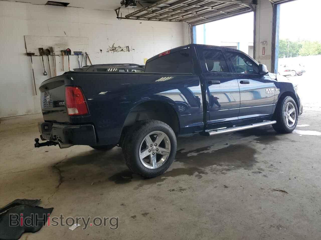 2013 RAM 1500 - VIN: 1C6RR7FT2DS593028 - Фото 3